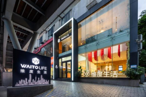 Waito Hotel Yuexiu Park Guangzhou